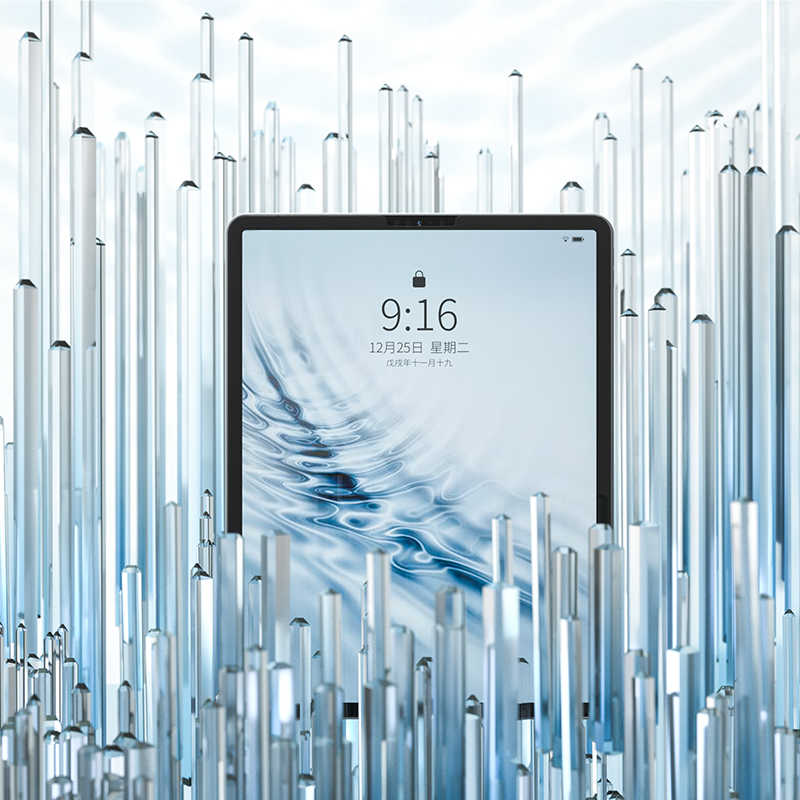 Benks Paper-Like iPad Pro 12.9 2021 (5.Nesil) Ekran Koruyucu - 6 Benks Paper-Like iPad Pro 12.9 2021 (5.Nesil) Ekran Koruyucu - 6